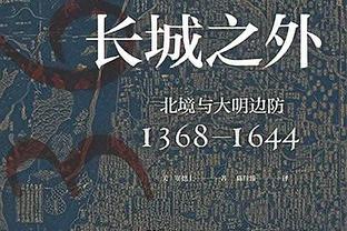 稳定输出！波尔津吉斯半场10中5拿下11分6板